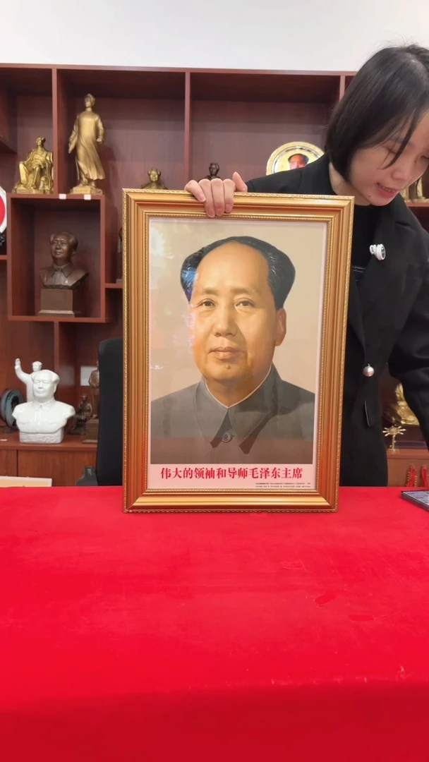 竖款35*50 金705