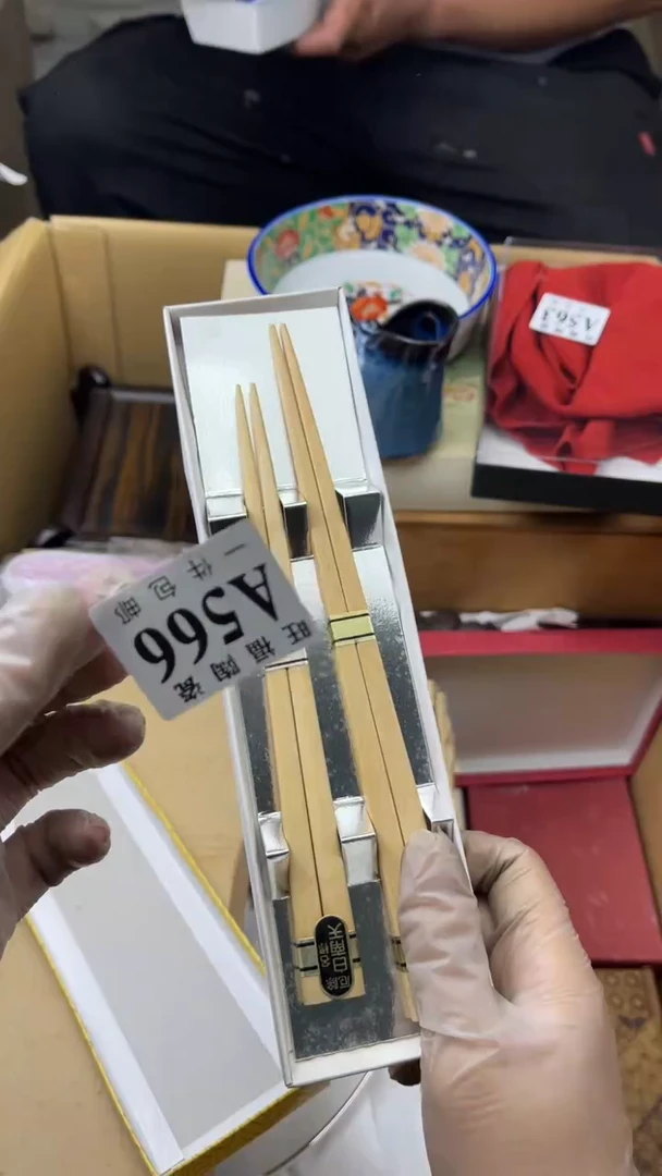 瓷片薇**i旺福家陶瓷一号商品
