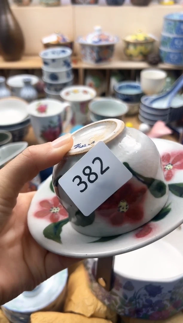 瓷片茶*咖你好你好你好你好382