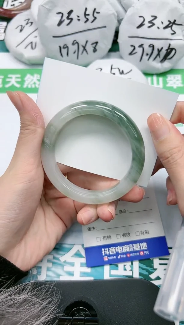 【闪购商品】石英质玉手镯未镶嵌K287-56