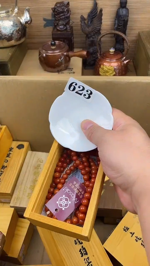 瓷片瓷片瓷片瓷片