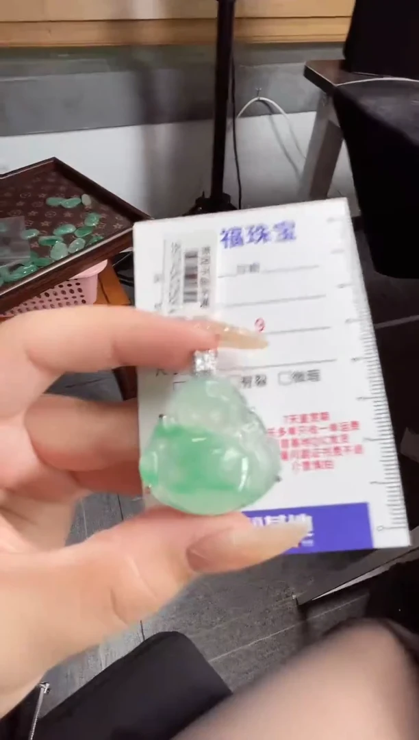 吊坠(赠链)银S925镶嵌石英质玉（非洲翠）20.720佛公