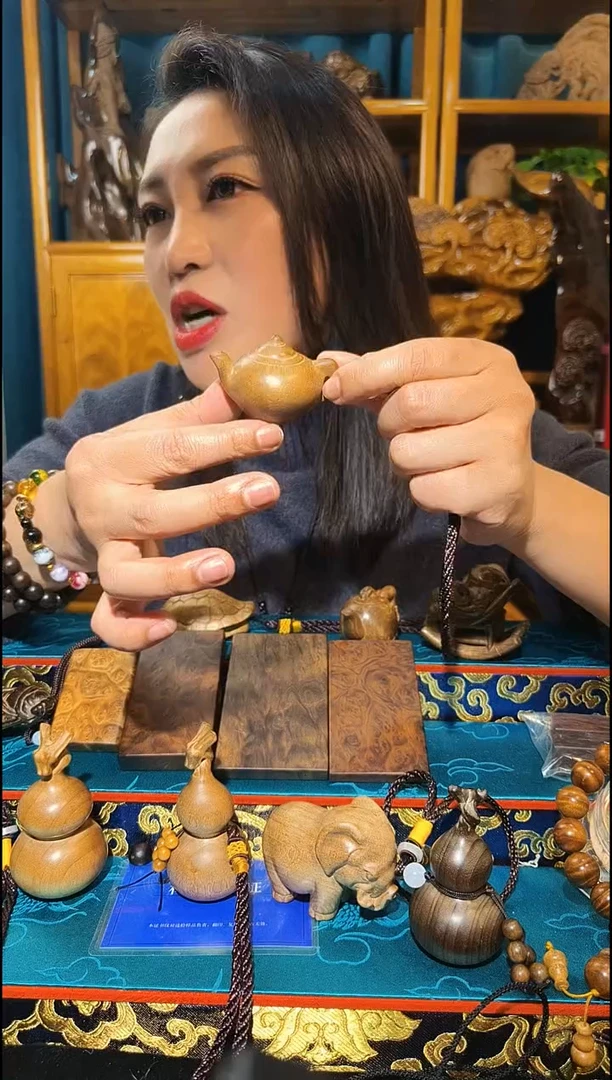 金丝楠《燊若坊》正品川料金丝楠小叶桢楠 30