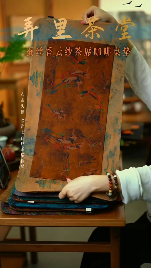 R***虎大片海市蜃楼+小飞天