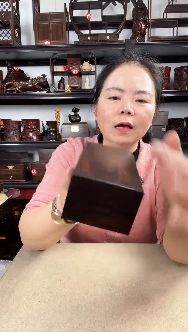 木866老李红木工艺品