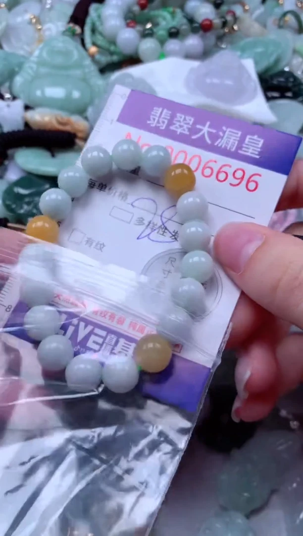 吊坠(不含链)未镶嵌翡翠6696