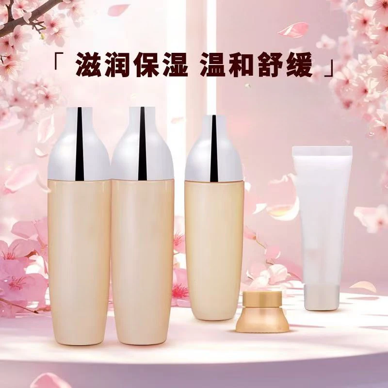 【B单34】小呼增量双水单乳套盒