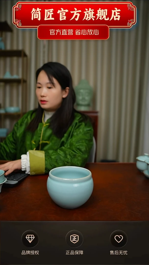 其他天青建水缸不完美 简装