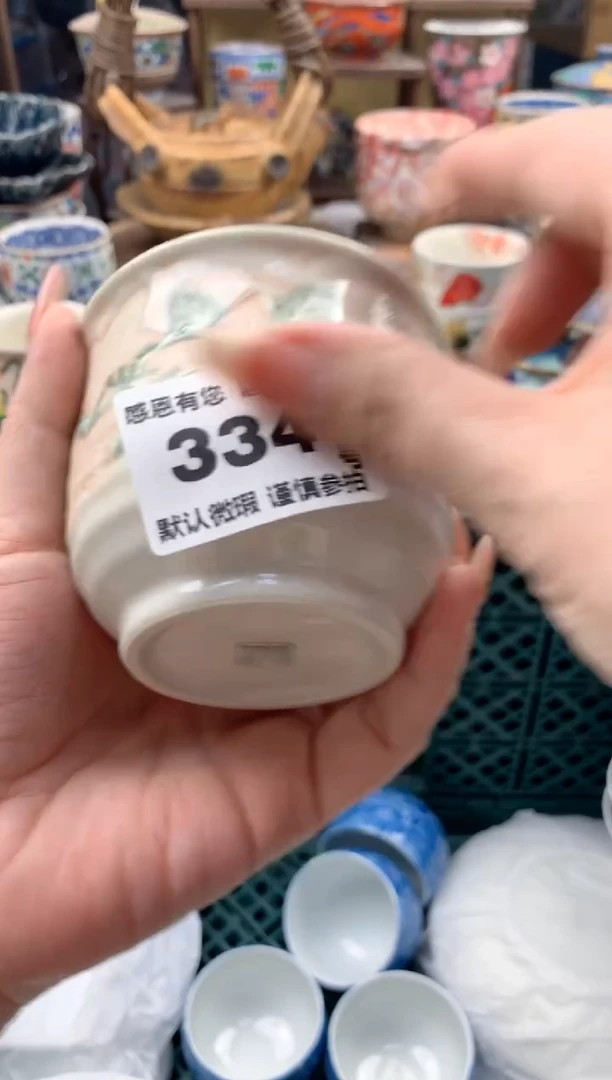 瓷片黑****）334 号九姑娘工艺品瓷器