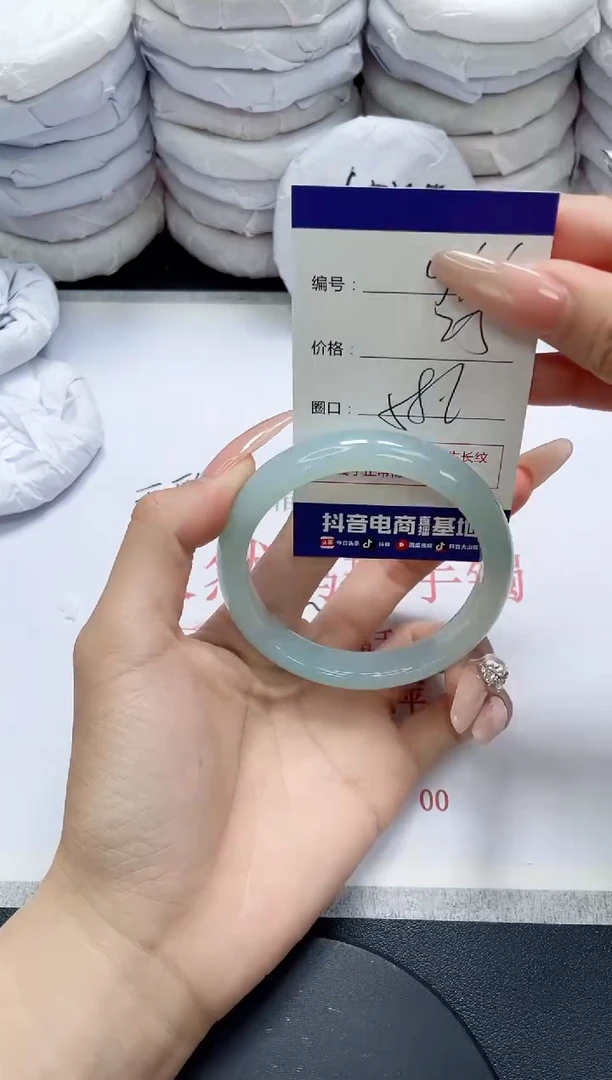 未镶嵌手镯玛瑙/玉髓566