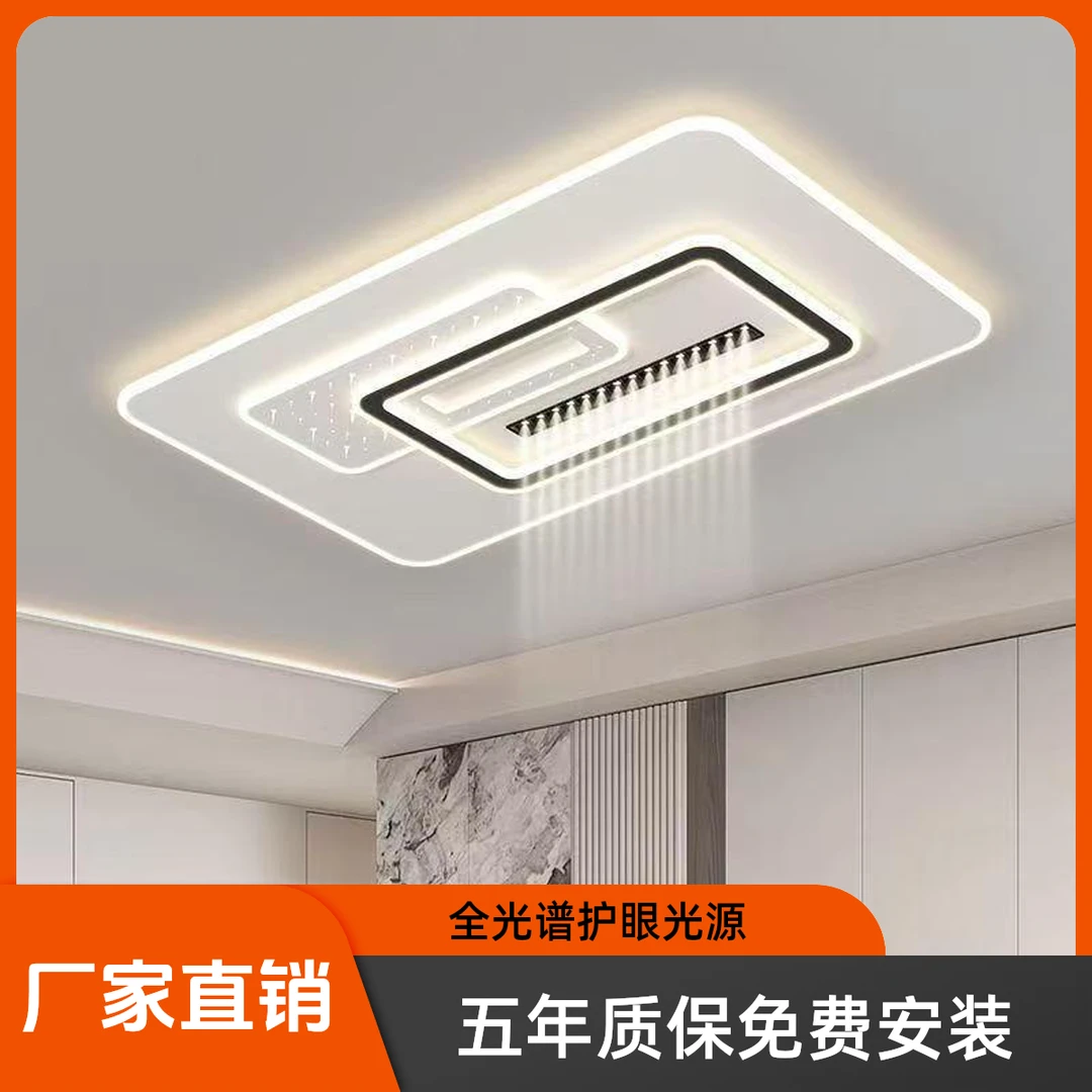 卧室客厅吸顶灯中山灯具客厅灯吊灯轻奢简约主卧室