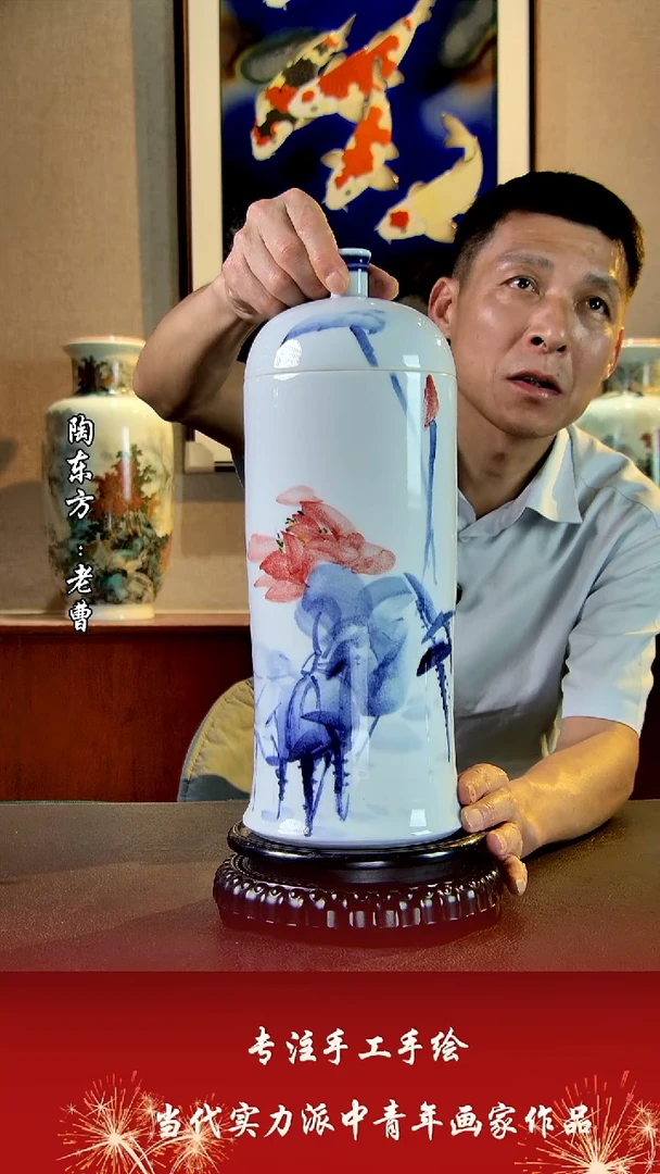 摆件景德镇陶东方艺术作品花瓶摆件瓷板画