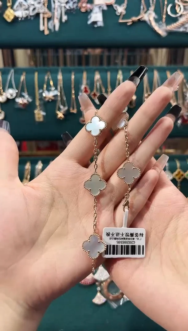 手链贝壳（贝母）18K金镶嵌18K金镶嵌 K玫五花