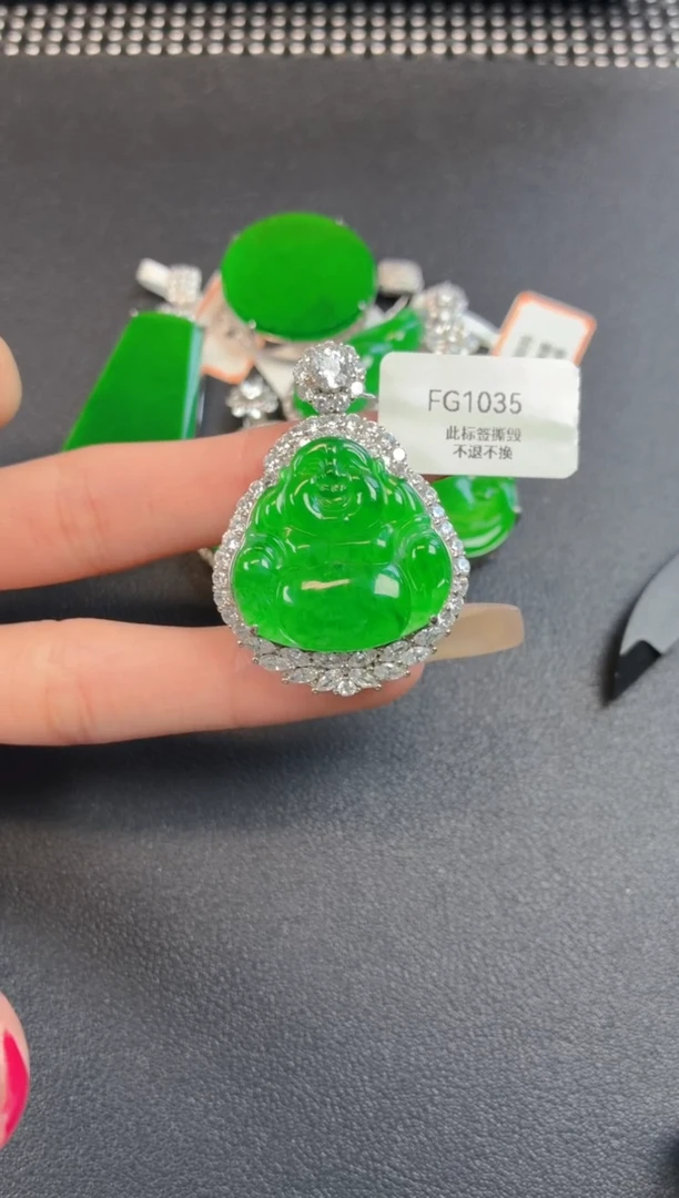 颈饰银S925镶嵌翡翠吊坠