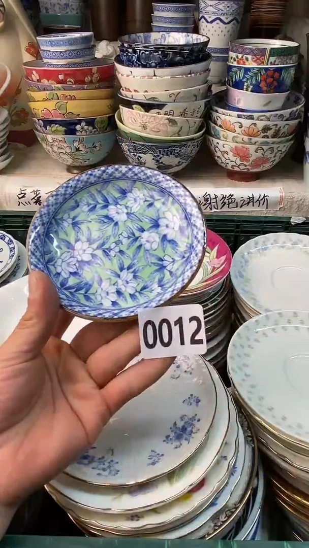 ?*姐感谢您一直以来的支持