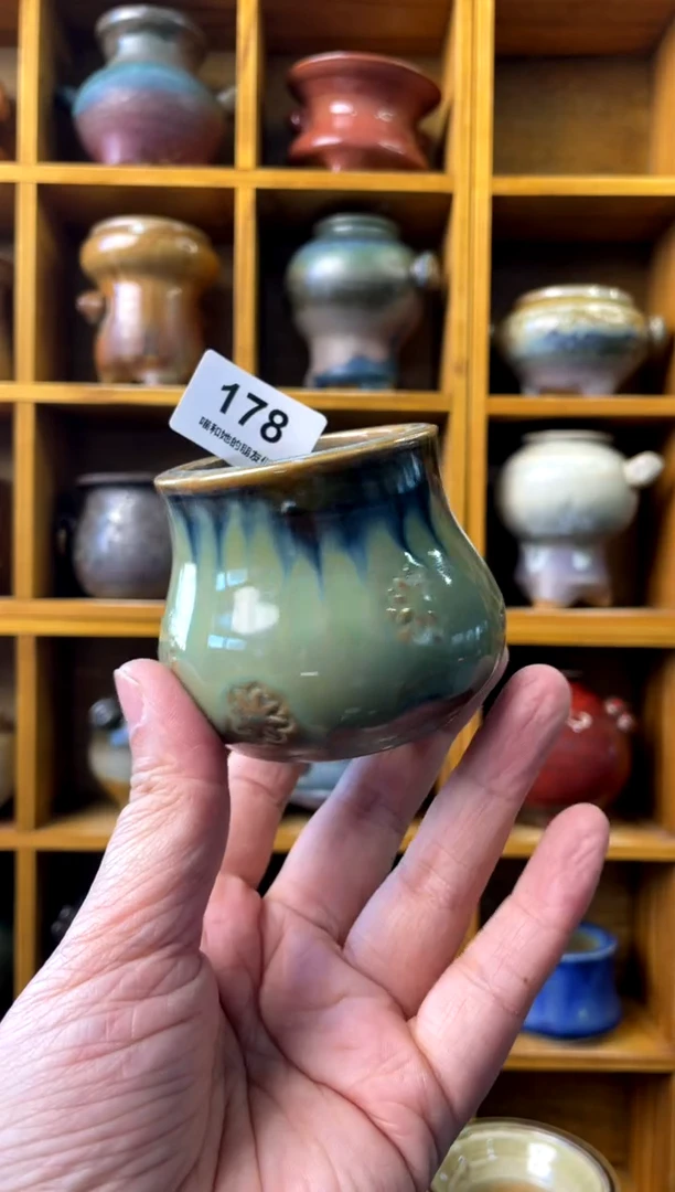 【闪购商品】陶178 内口4.5