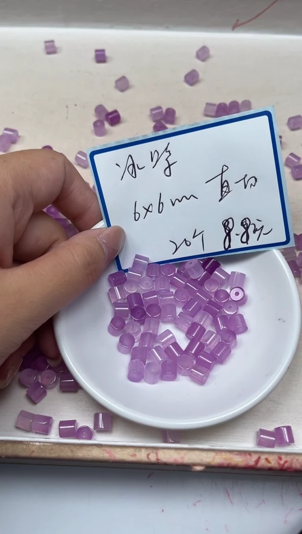 玛瑙/玉髓散珠未镶嵌D631紫罗兰直6*6mm20个8.8元
