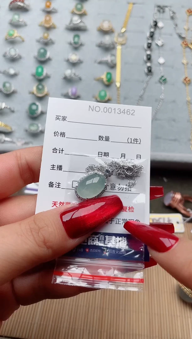 【闪购商品】翡翠戒指银S925镶嵌·