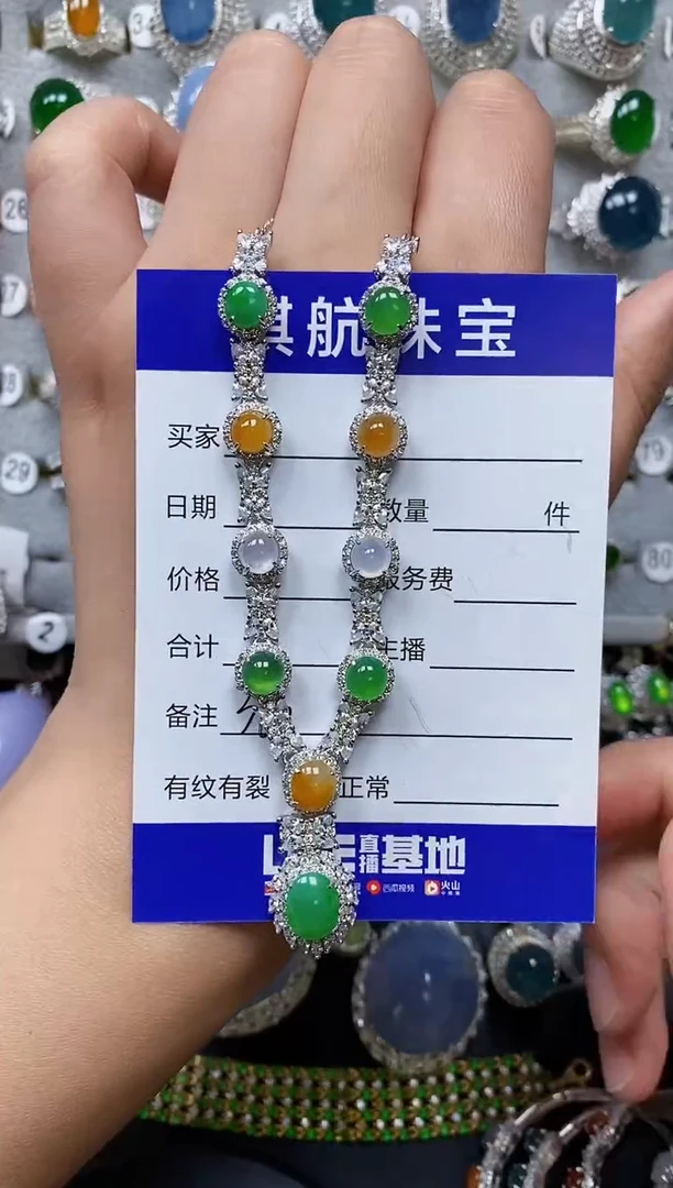 【闪购商品】翡翠颈饰银S925镶嵌0360