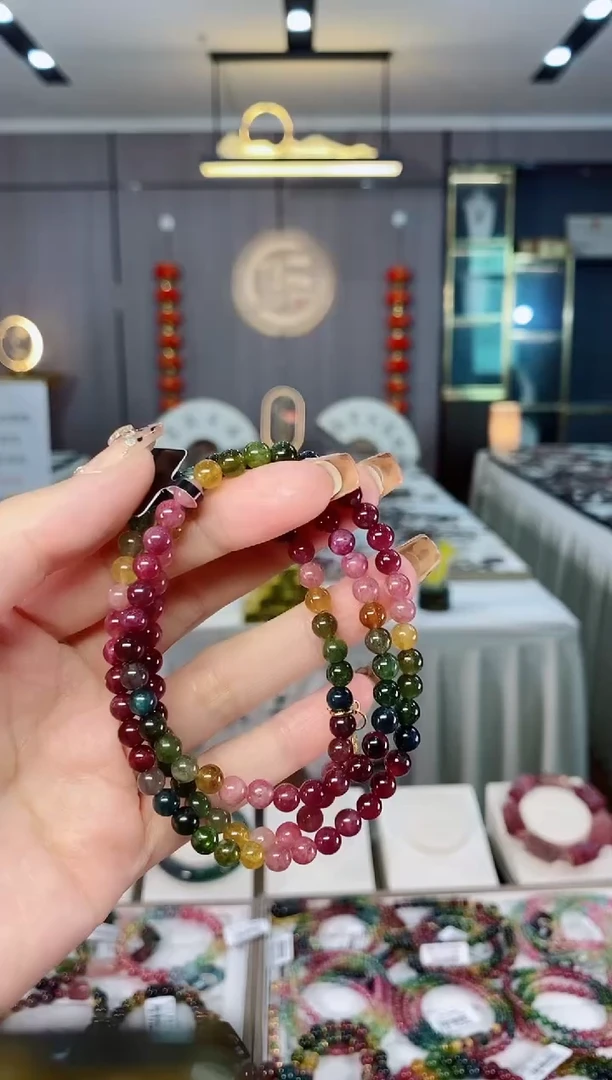 老矿碧玺色标彩虹油料三圈手串5mm+未镶嵌碧玺dan多样性发货一条