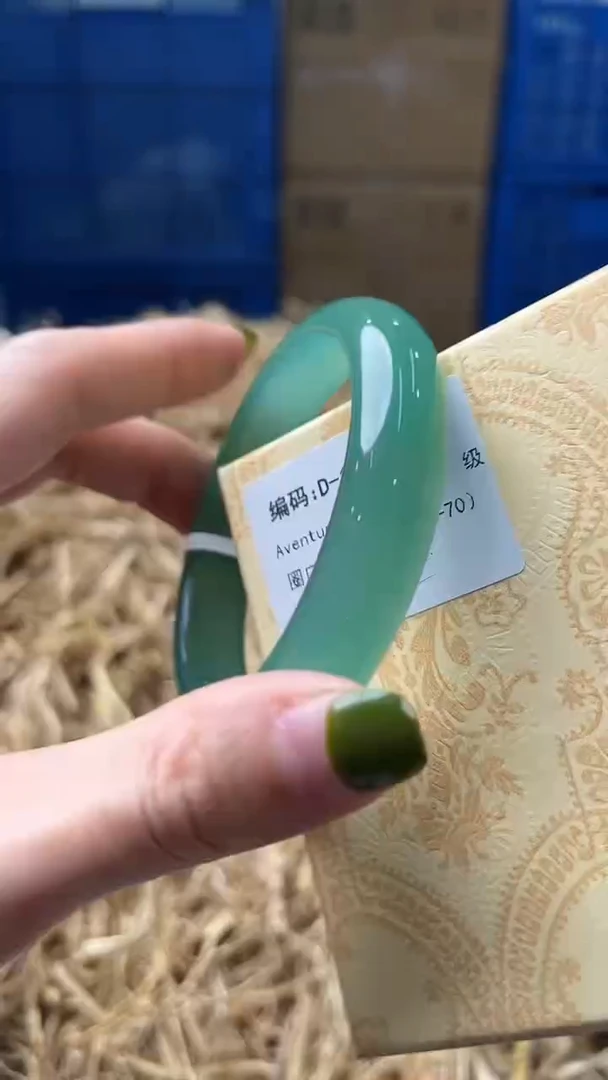 未镶嵌手镯石英质玉D1215