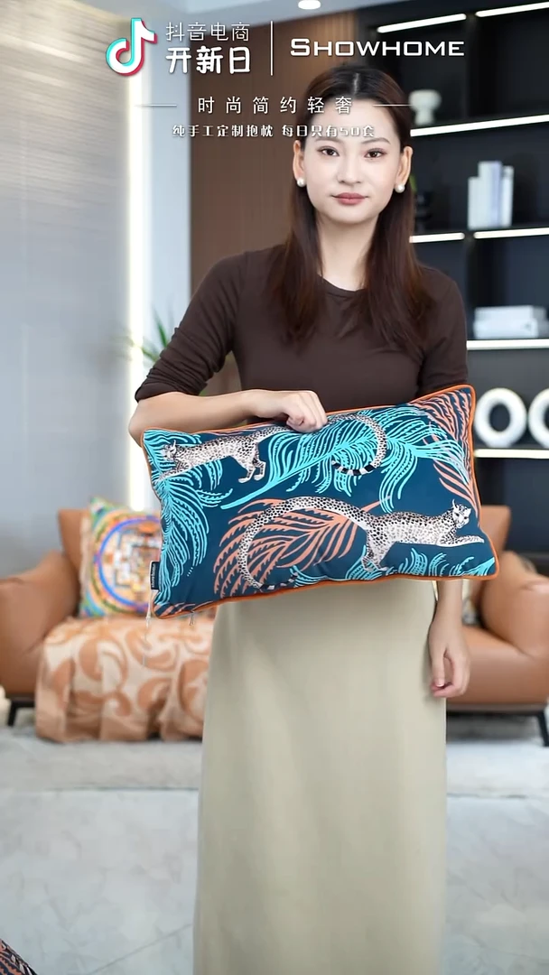 豹纹腰枕30X50带芯