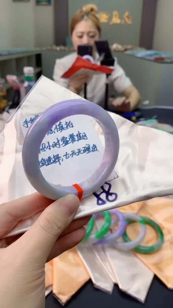 未镶嵌手镯翡翠0047428593