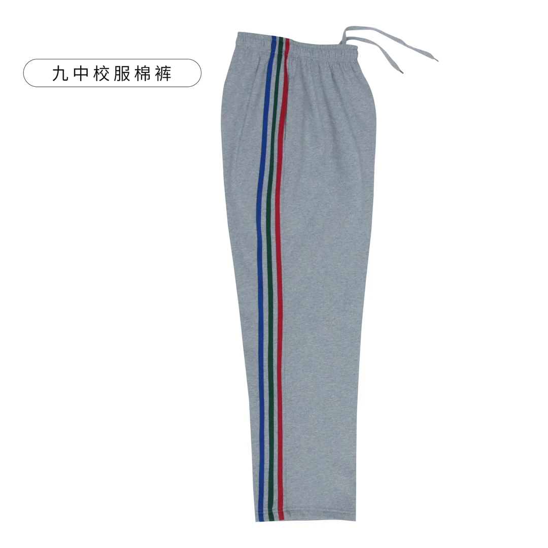 九中校服加绒裤时尚休闲条纹弹力裤