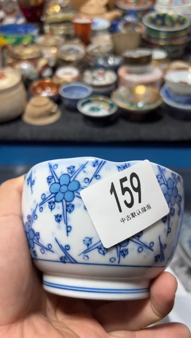 瓷片匡****界夏目海外回流瓷器中古品。