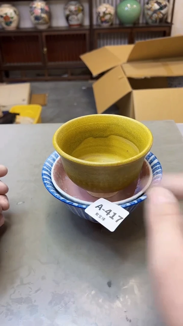【闪购商品】瓷片417聚宝缘二号店