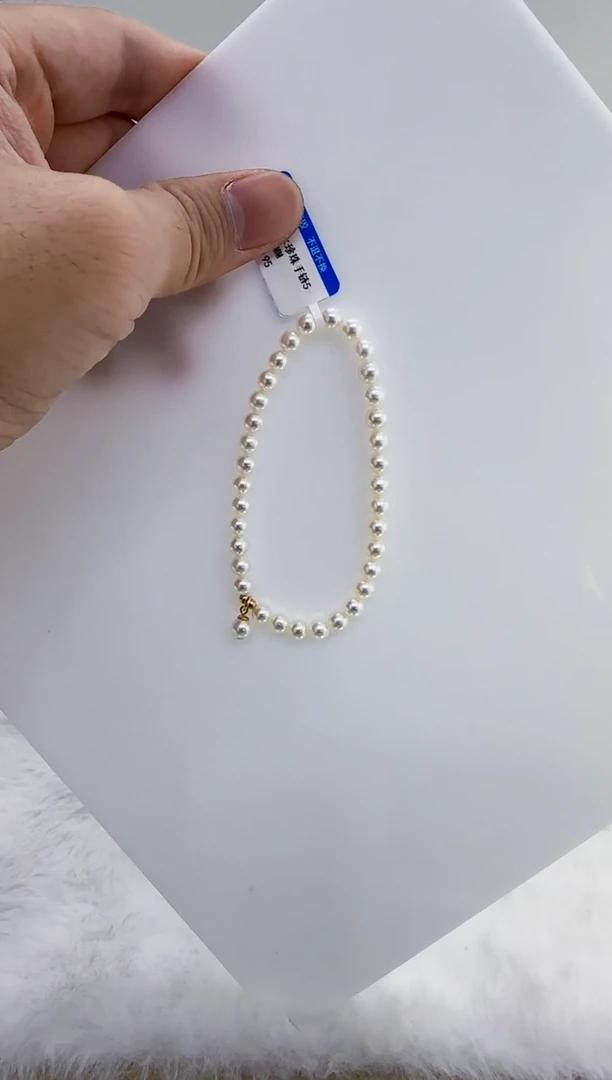 未镶嵌淡水珍珠DA珍珠手链5-6 y195