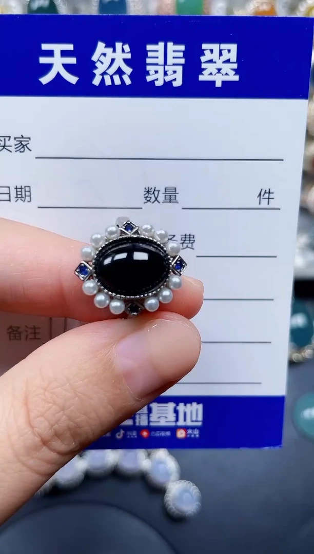 银S925镶嵌戒指翡翠177