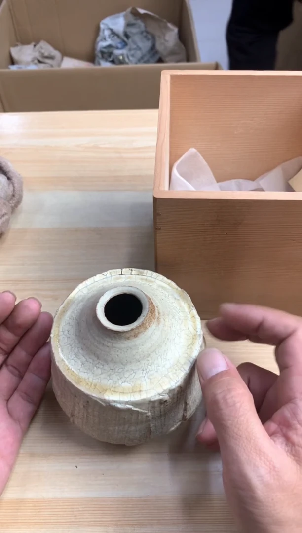 默认微瑕，no退no换，介意勿拍