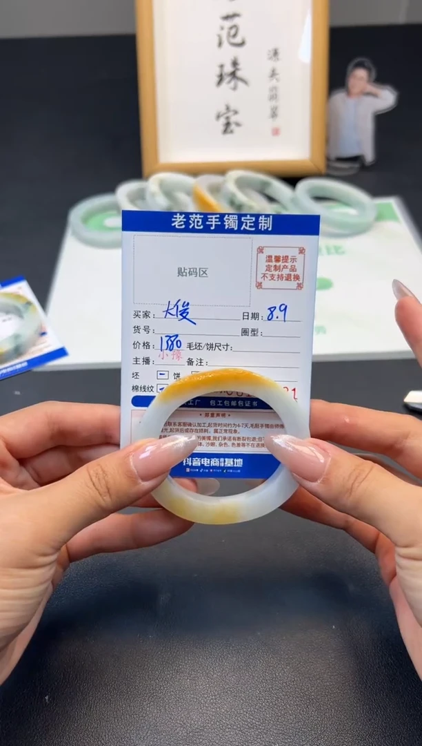 定制翡翠手镯未镶嵌大*手镯58贵
