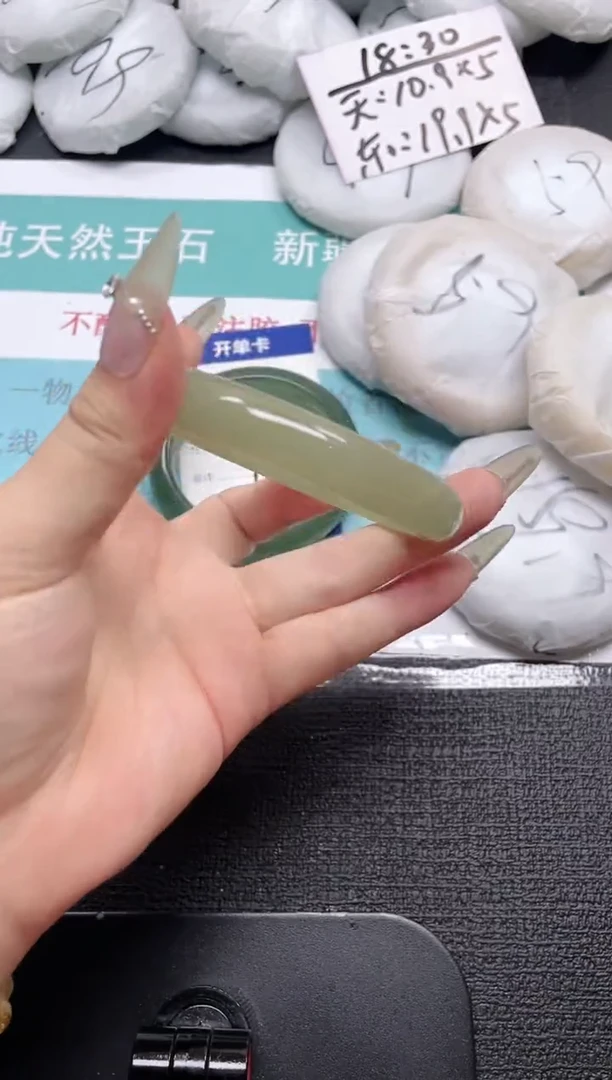 未镶嵌手镯石英质玉62-60