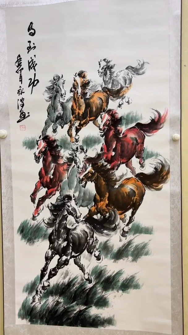 文化艺术精选馆 483