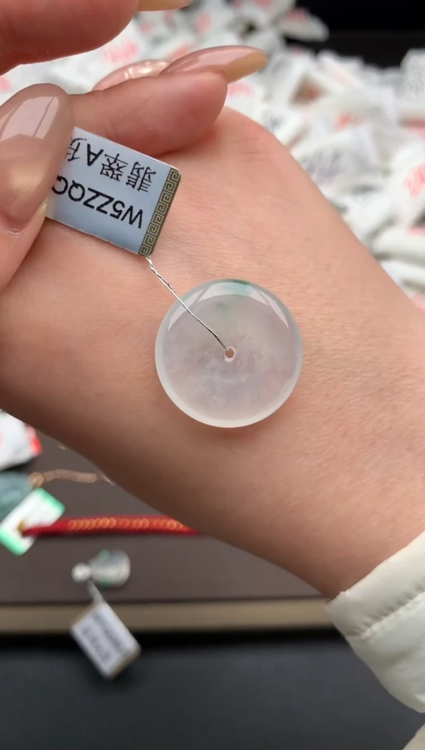 【闪购商品】翡翠挂件未镶嵌 一