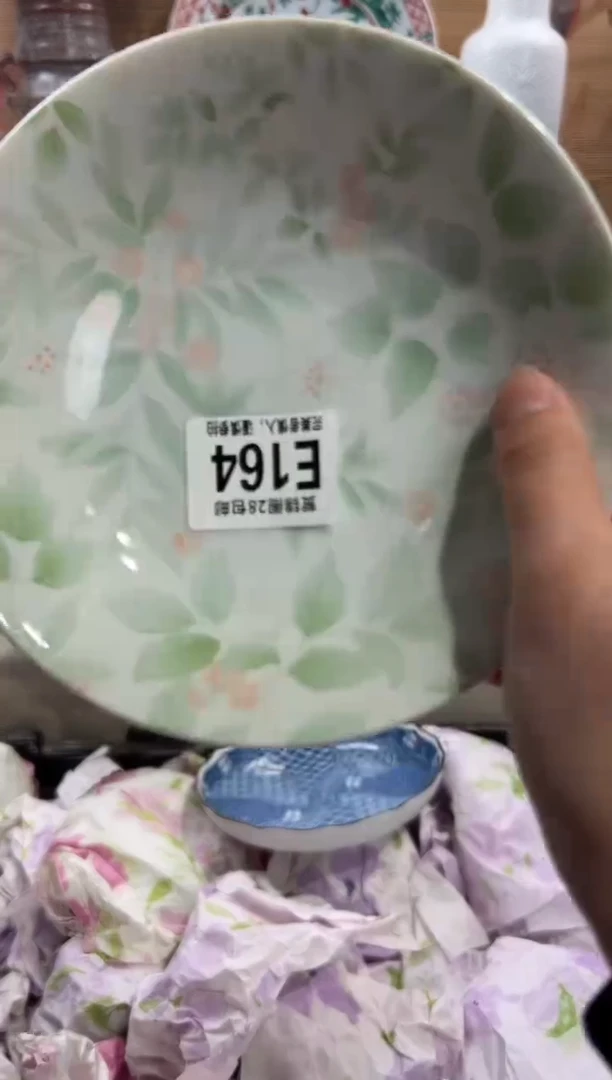 瓷片闹*       E164