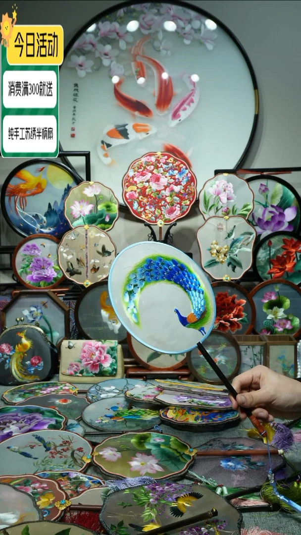 【闪购商品】织绣纯手工苏绣艺术品