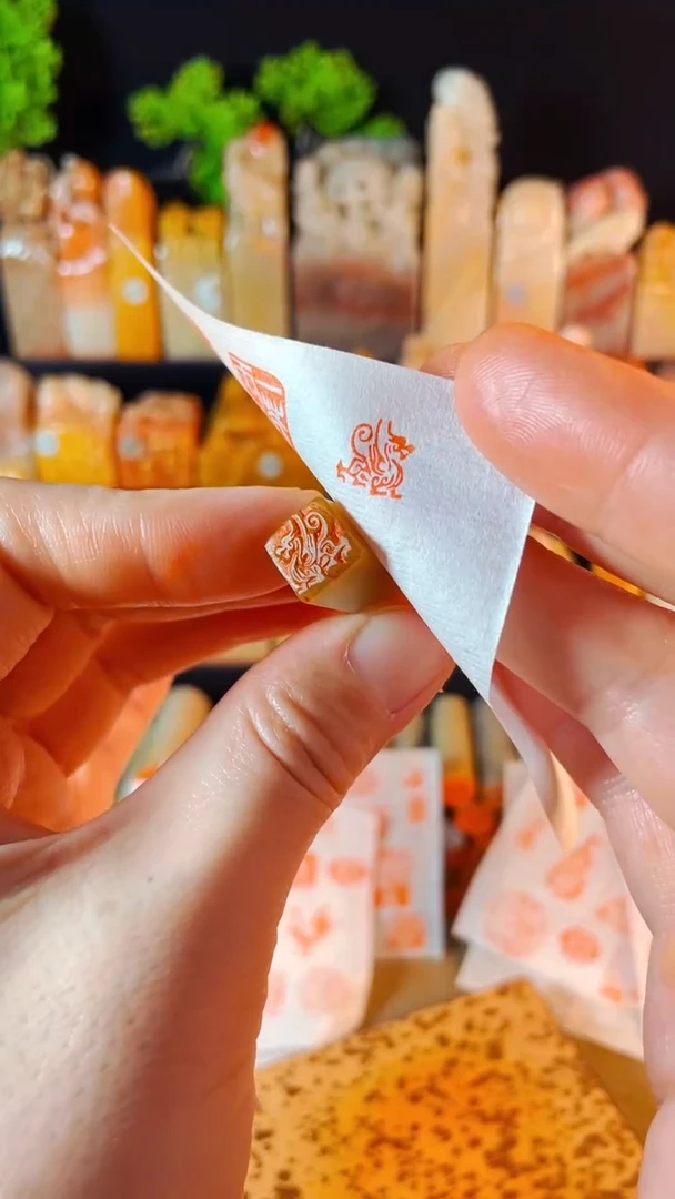 【闪购商品】巴林石印石手工篆刻《麒麟》1.0