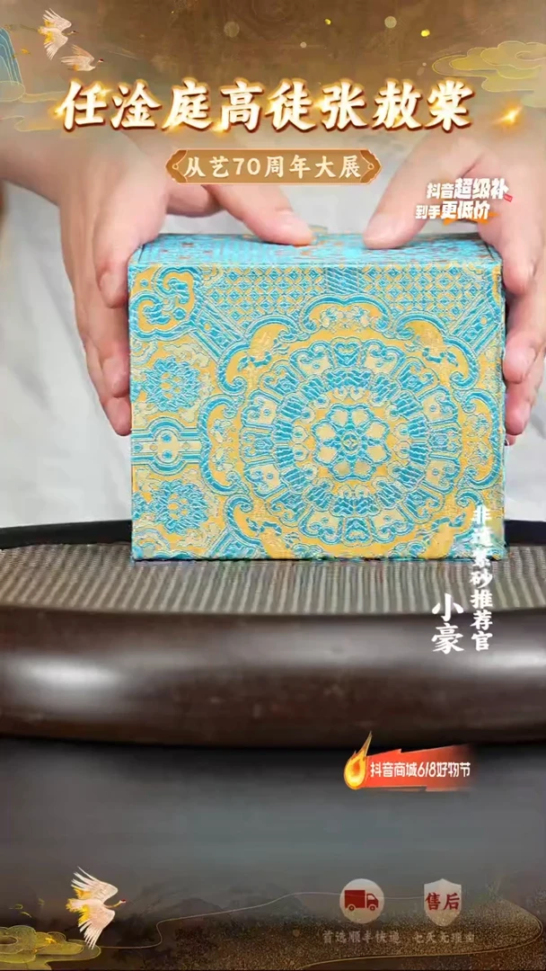 茶壶紫砂4  宜兴紫砂茶壶