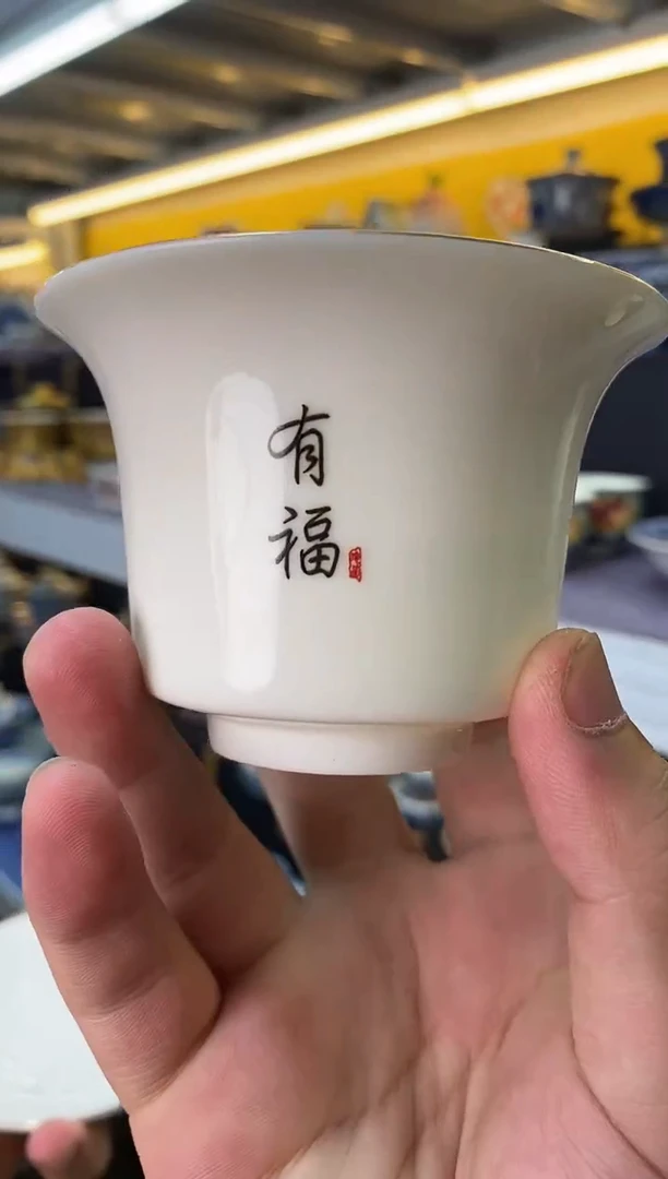 我们的目的是做最好的