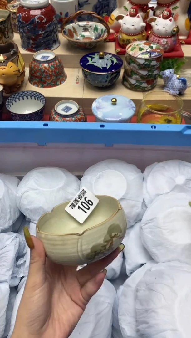 瓷片?*如隆莲瓷器欢迎大家