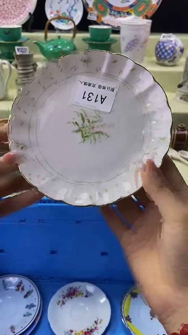 其他瓷片【默认微瑕】--