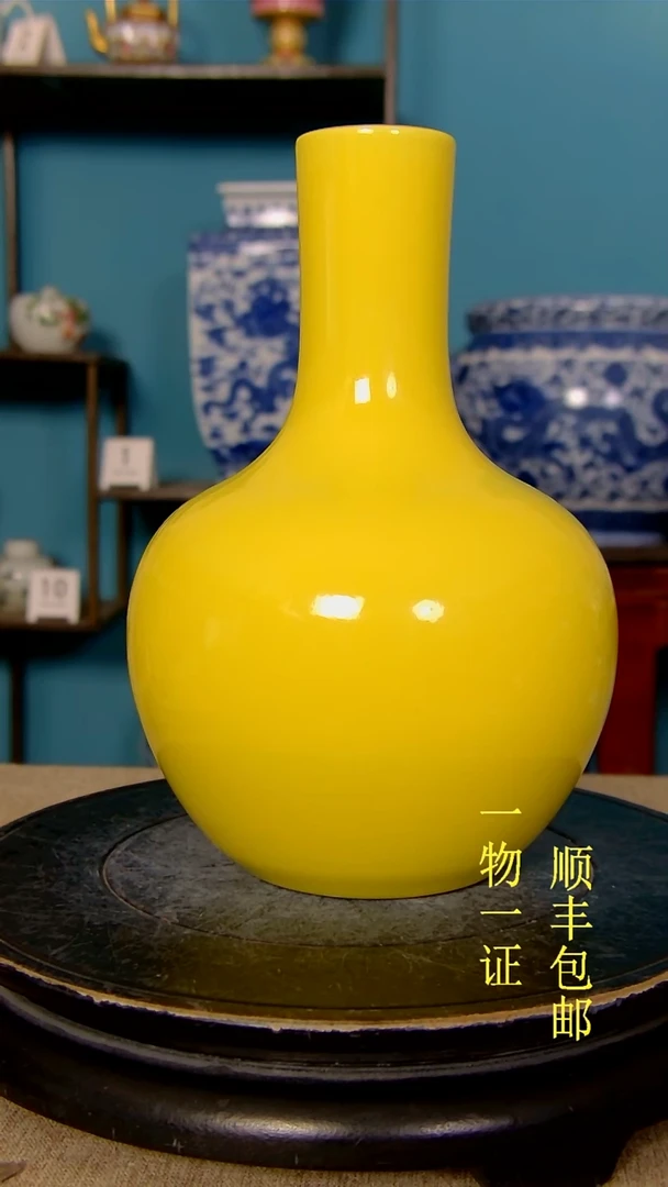 陶用****1瓷器瓷器瓷器瓷器瓷器