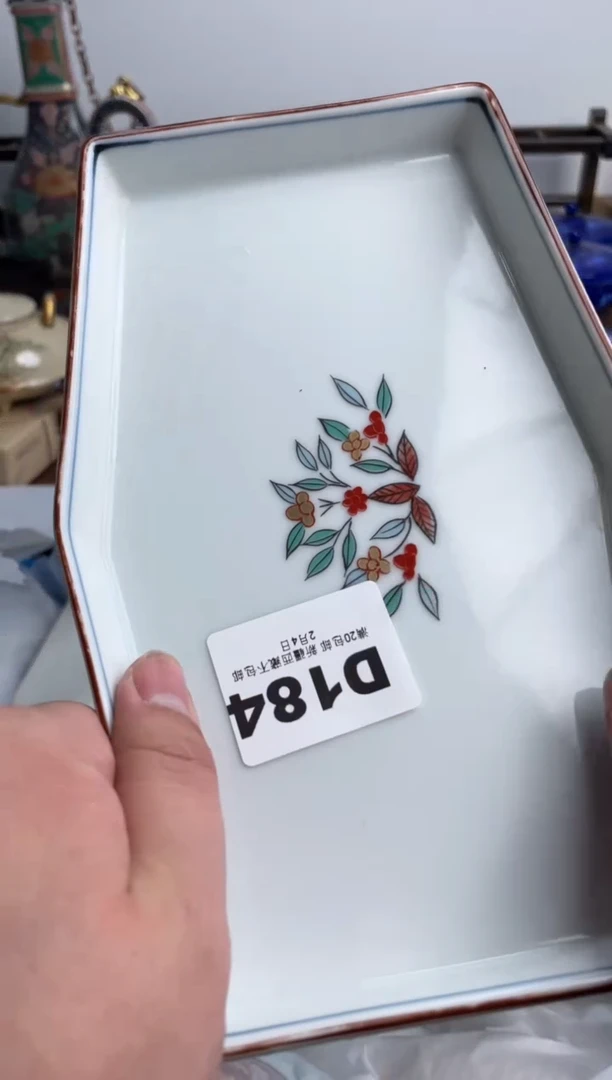 【闪购商品】瓷片184-D-2月2日满20包邮