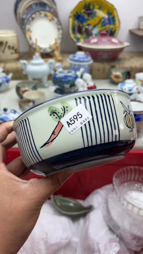【闪购商品】碟595.............