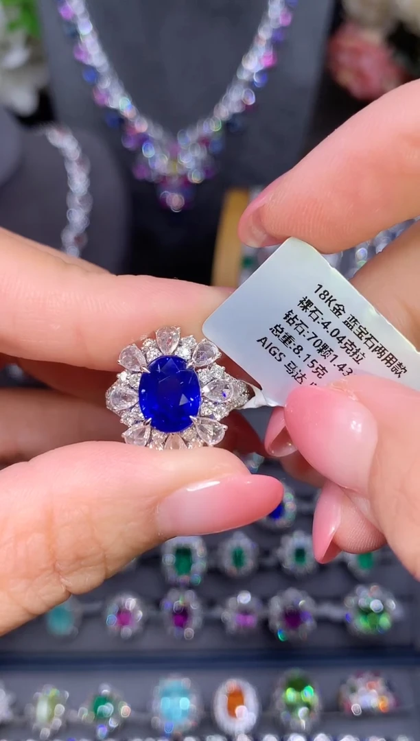 戒指蓝宝石18K金镶嵌4.04ct/AIGS/皇家蓝