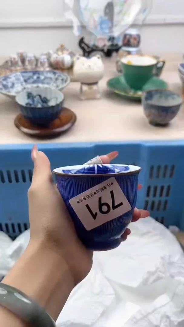 【闪购商品】瓷片791，，，，，，