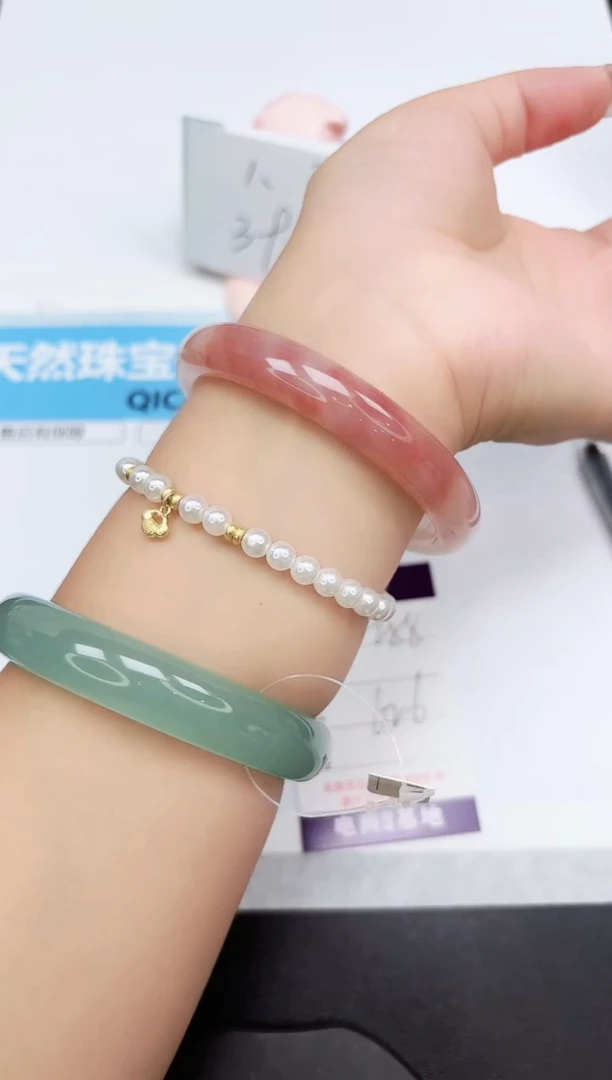 石英质玉手镯未镶嵌288-62.6